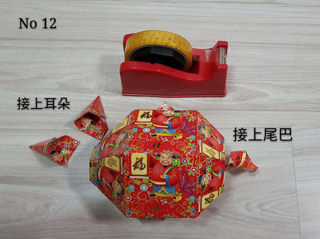 20190114_lifestyle_cny10_Large.jpg