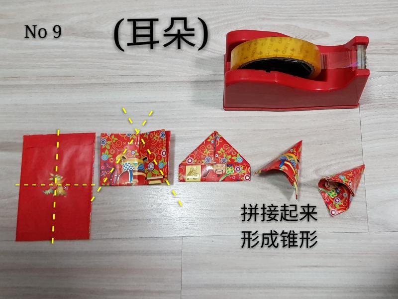 20190114_lifestyle_cny7_Large.jpg