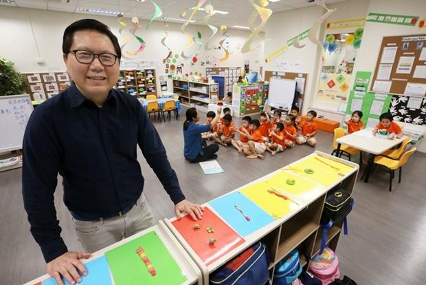 连永耀成功从IT产品经理转业当幼乐园校长.jpg