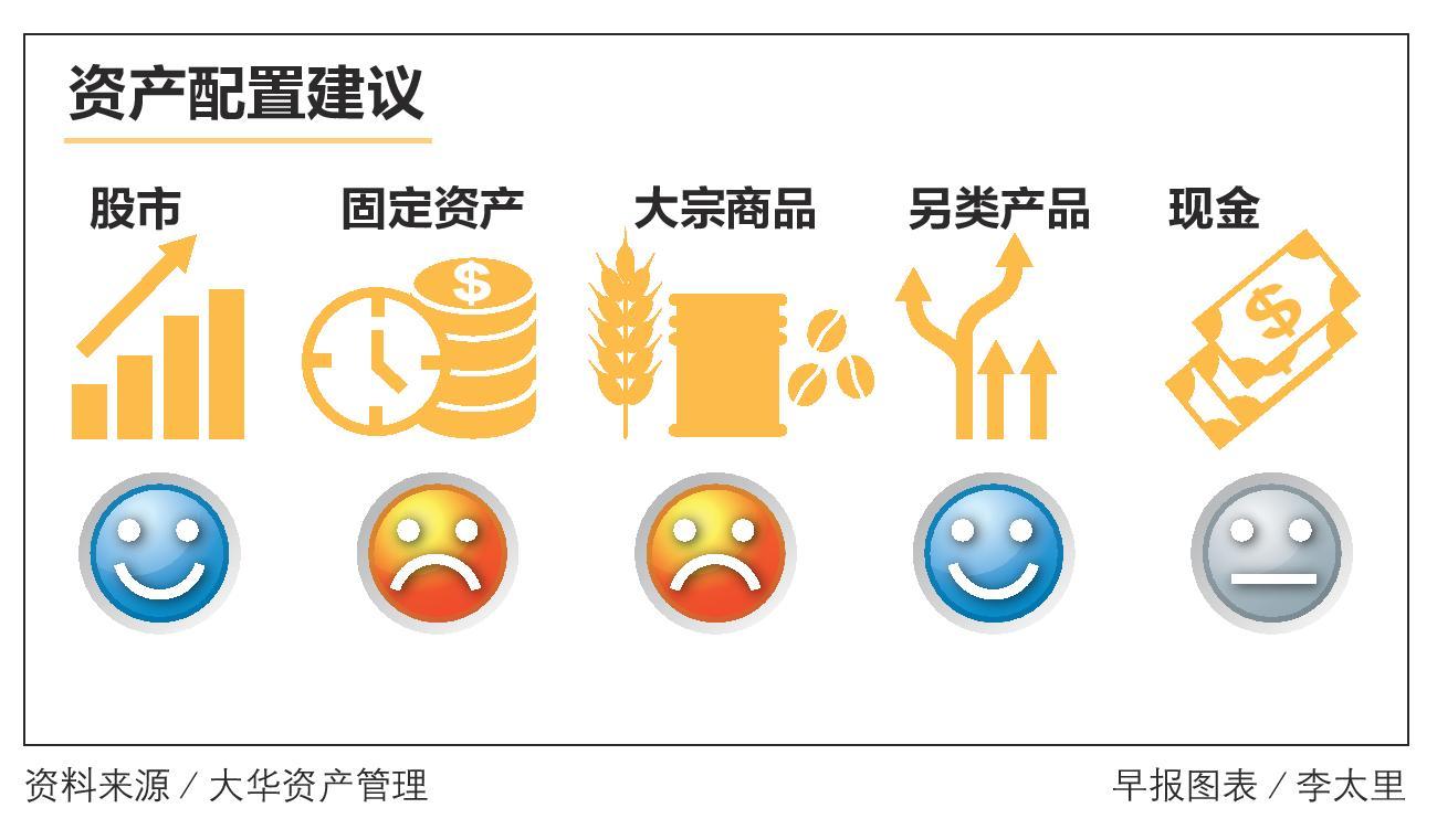 20190119_news_stockmarket_Large.jpg