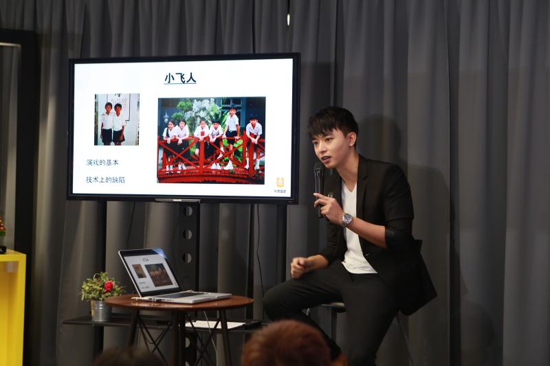 20190123_news_aloysiuspang_acting.jpg