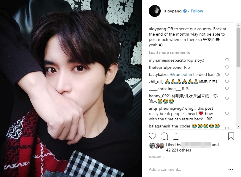 20190123_news_aloysiuspang_lastinstagram.jpg