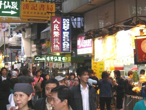 20190123_lifestyle_cny2019_hongkong_Small.jpg