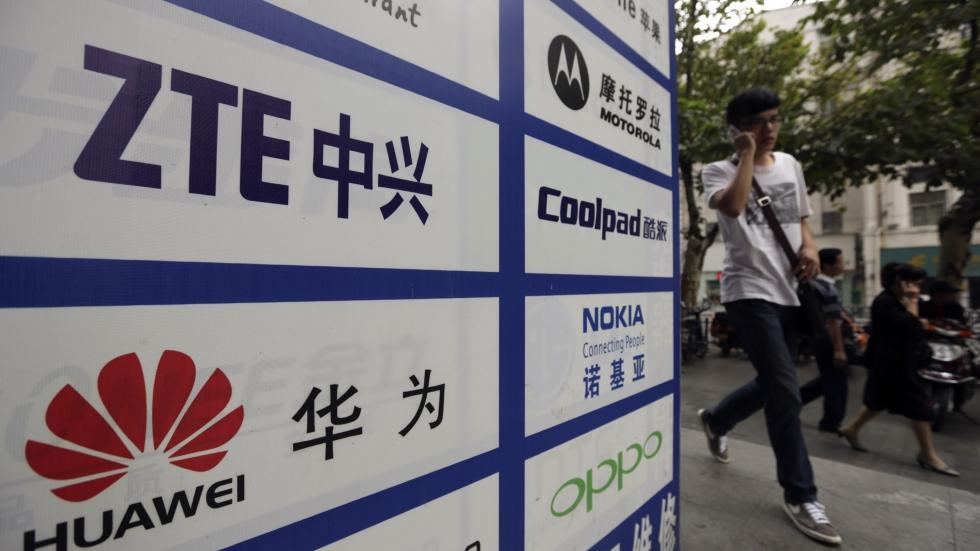 zte_huawei_Large.jpg