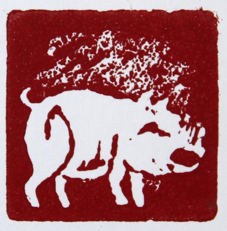 林仰章刻好几方不同风格的猪肖形章。