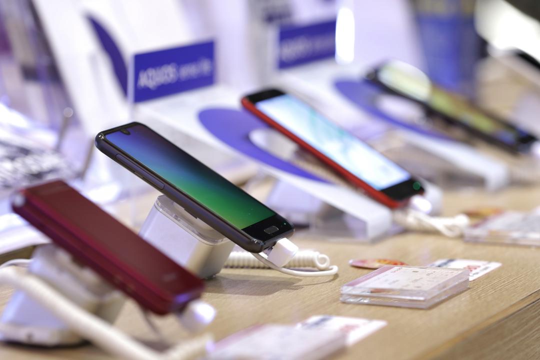 20190210_news_phones_Medium.jpg