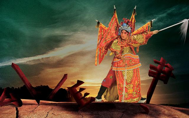 beijing-opera-excerpt-famous-general-yang-zaixing_Small.jpg