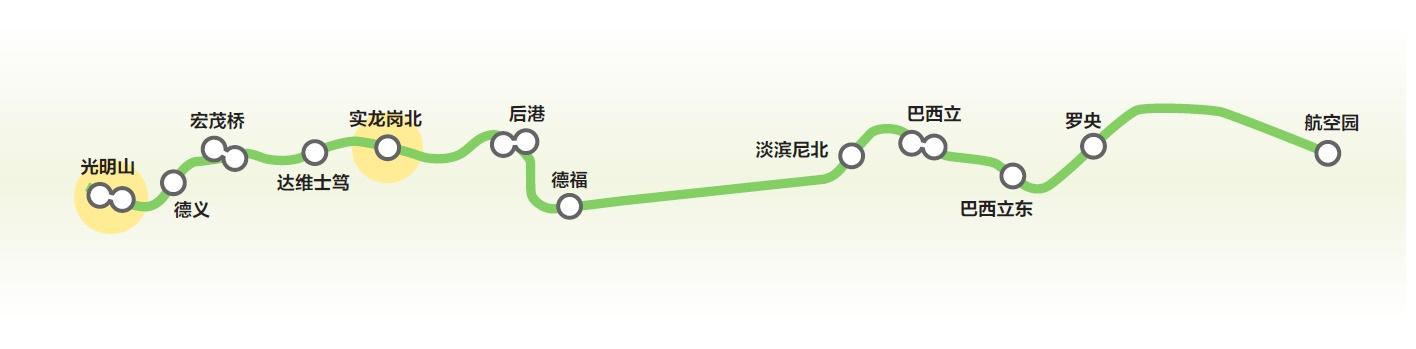 20190224_news_ppty7_Large.jpg