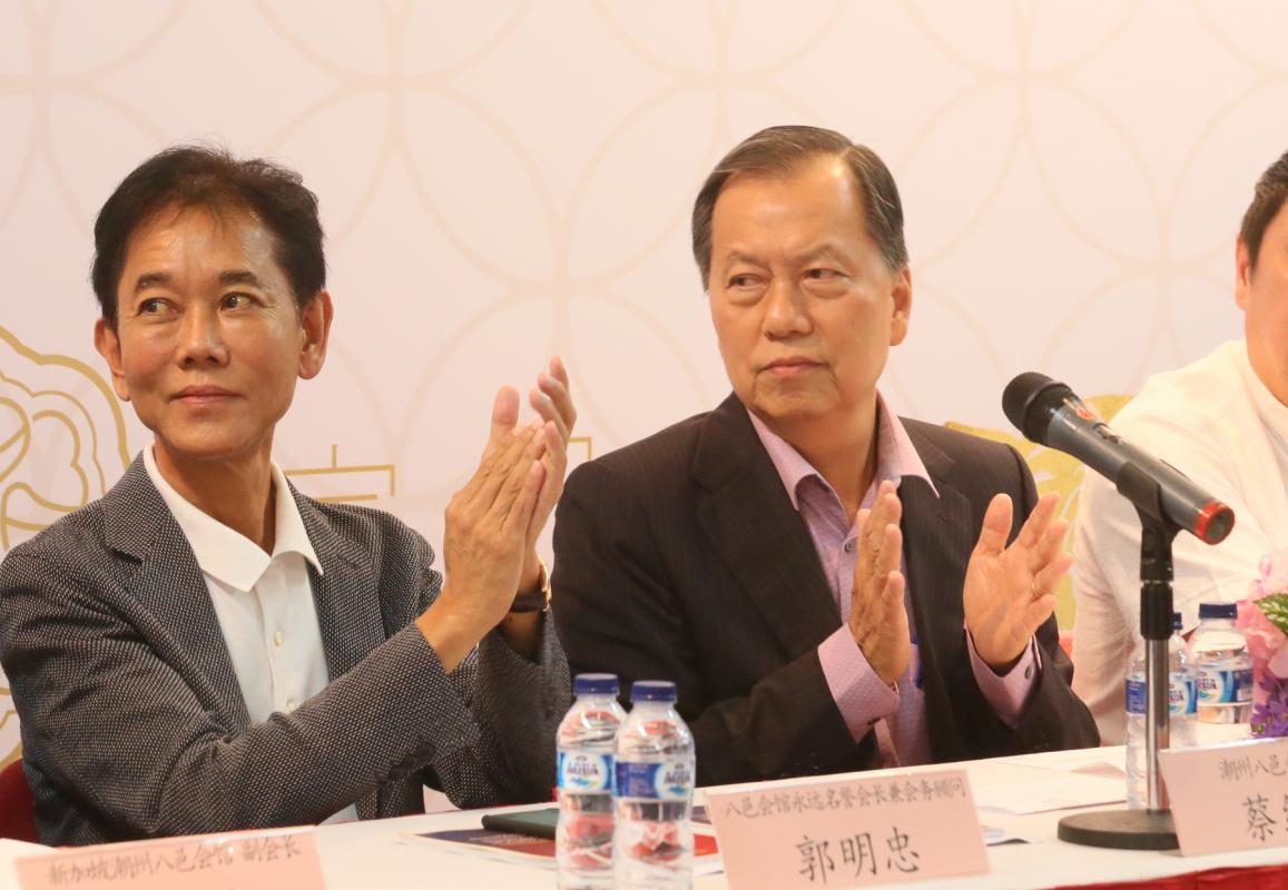 20190224_news_teochews_Large.jpg