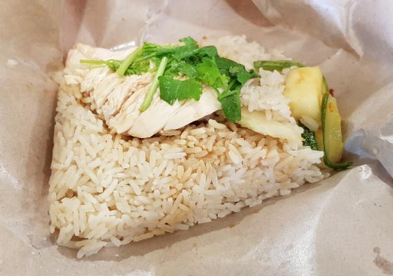20190305-food-search-yishun-mrt-blk-925-chicken-rice_Small.jpg