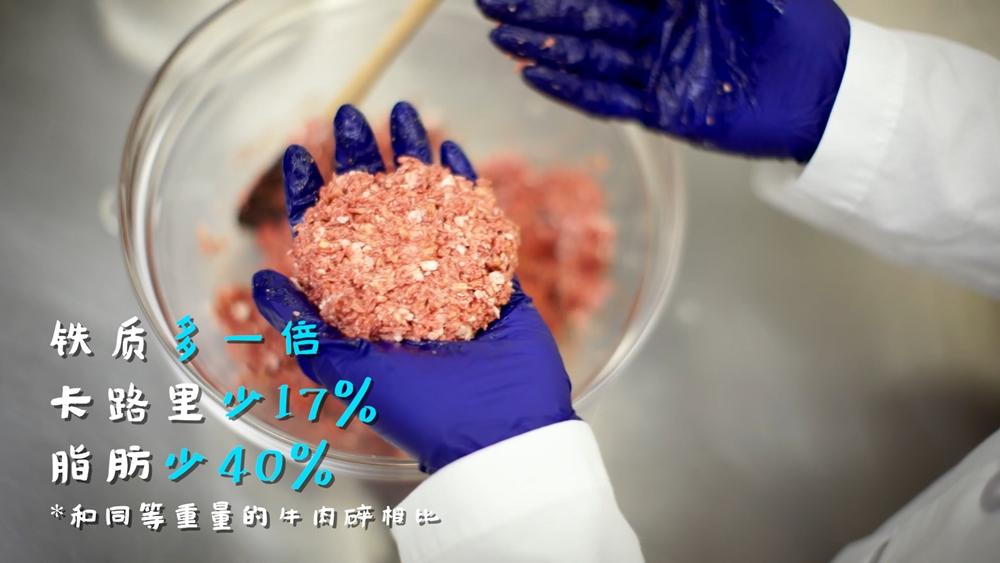 Impossible植物肉比牛肉较健康