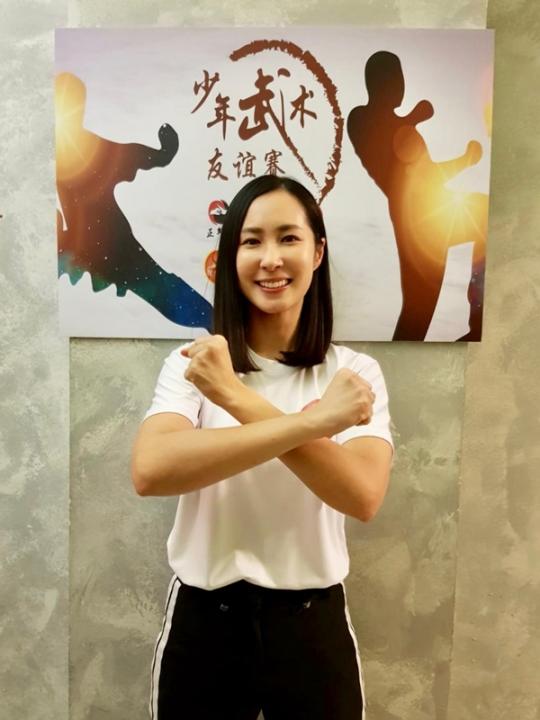 cai_qi_hui__Medium.jpg