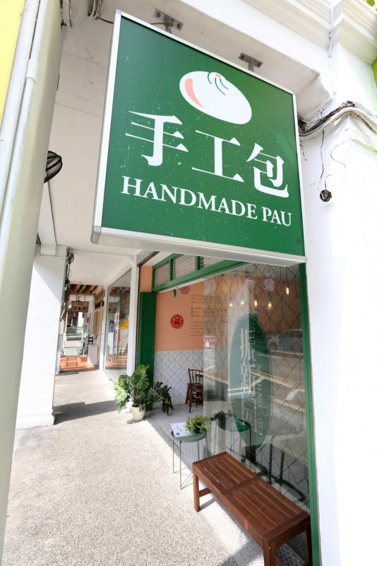 丹戎禺包第二代创办了新式包点店“振新园”。(龙国雄摄)