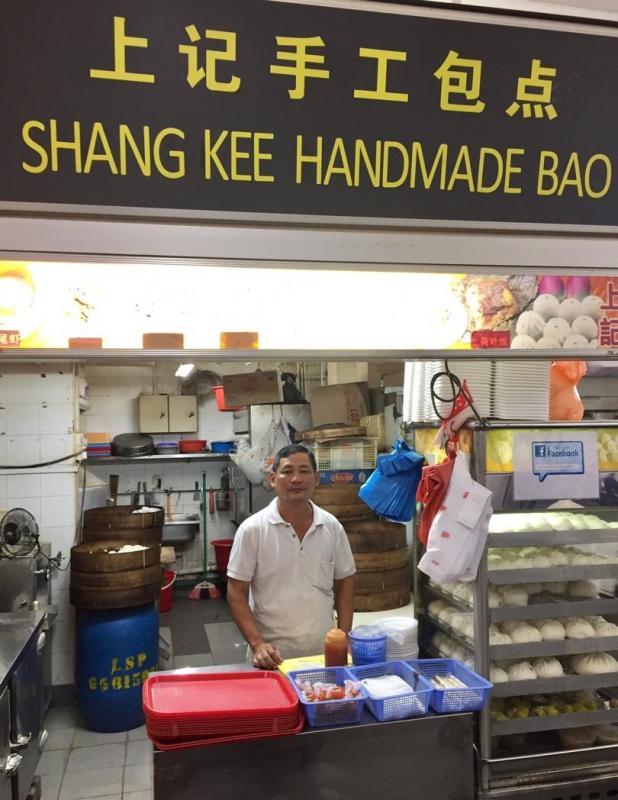 上记手工包点(受访者提供)