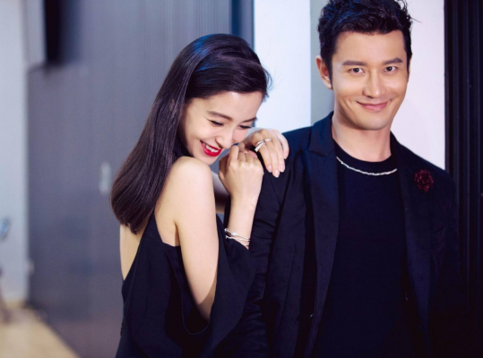 20190327_showbiz_huangxiaoming_Small.jpg