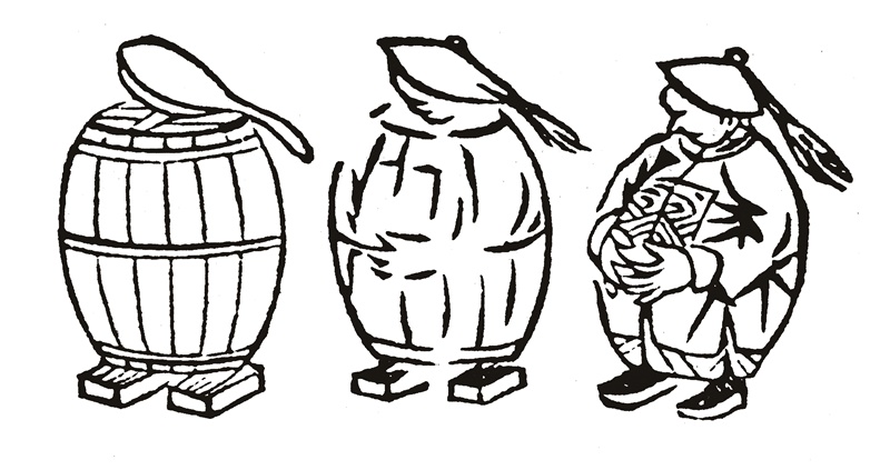 Between the Lines - The Chinese Cartoon Revolution