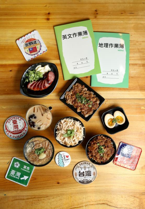 呷三碗强调台湾口味,菜色都是台湾著名美食。(龙国雄摄)