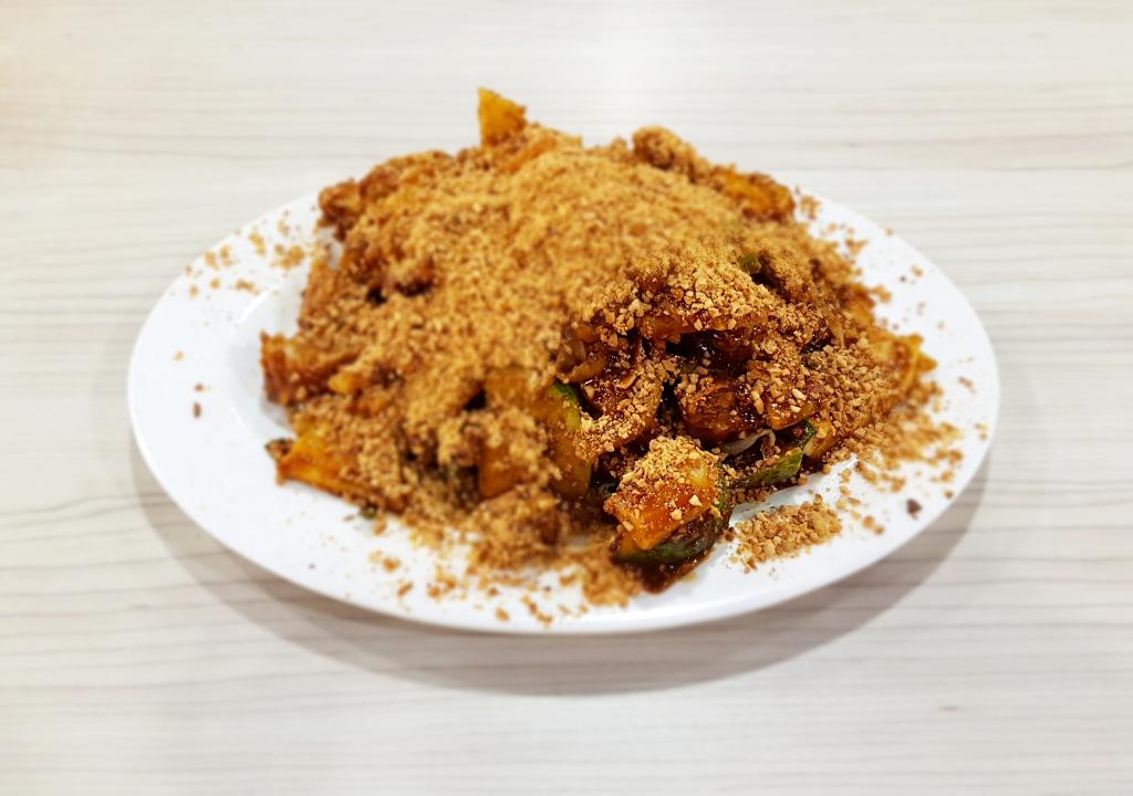 顺兴罗惹 - Soon Heng Rojak