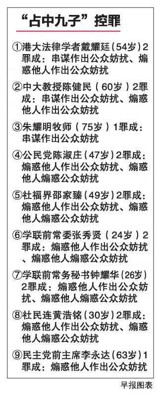 20190410_news_hk_Large.jpg