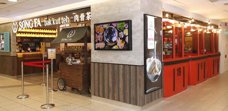 20190412_zb_lifestyle_songfa-bak-kut-teh_03_Medium.jpg