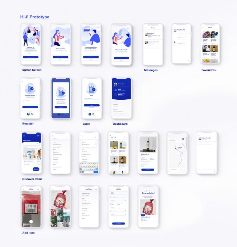 甘榜精神共享软件