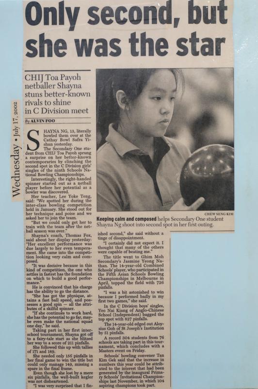 13岁的黄琳芷在校际保龄球锦标赛拿下亚军首次上报。（档案照）