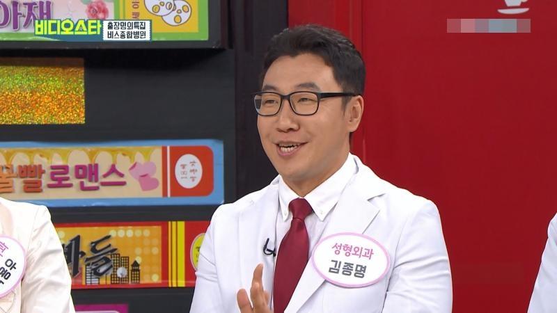 20190509_showbiz-korea-02_Medium.jpg
