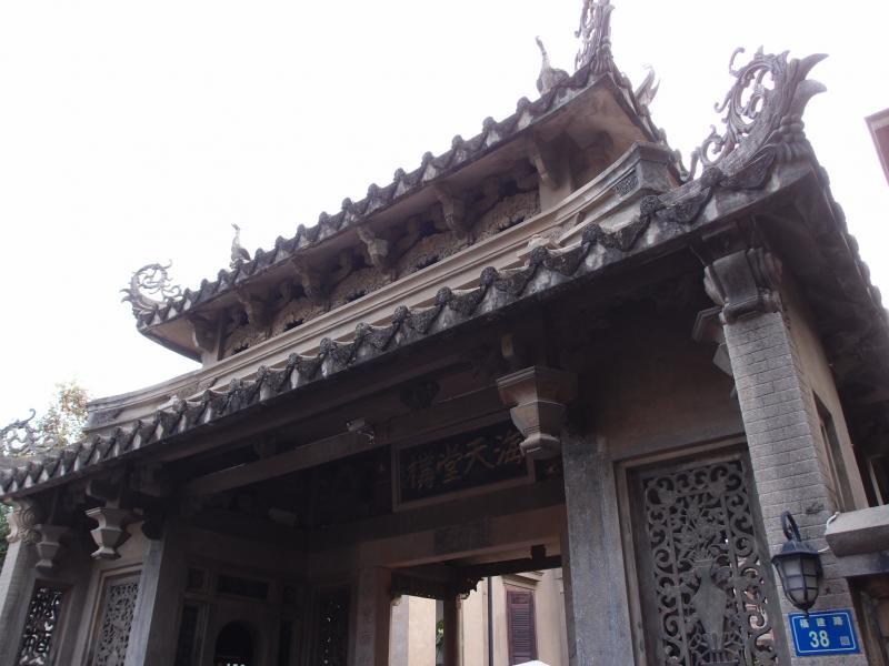 著名老建筑“海天堂构”门楼。