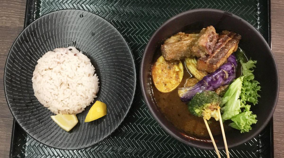 Suage Hokkaido Soup Curry