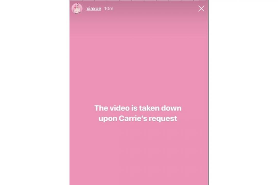 下雪突然把视频取下,并写道:基于黄思恬的要求,此视频被取下。(互联网)