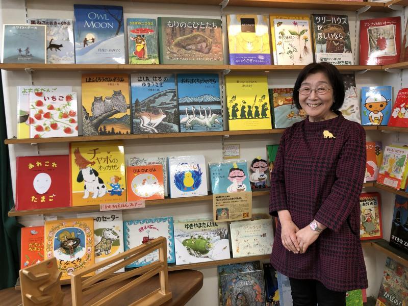 童书书店店主小暮政子:“孩子们多看图书,有助于打开心灵之窗。”
