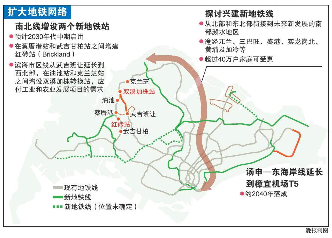 20190525_news_mrt_Large.jpg