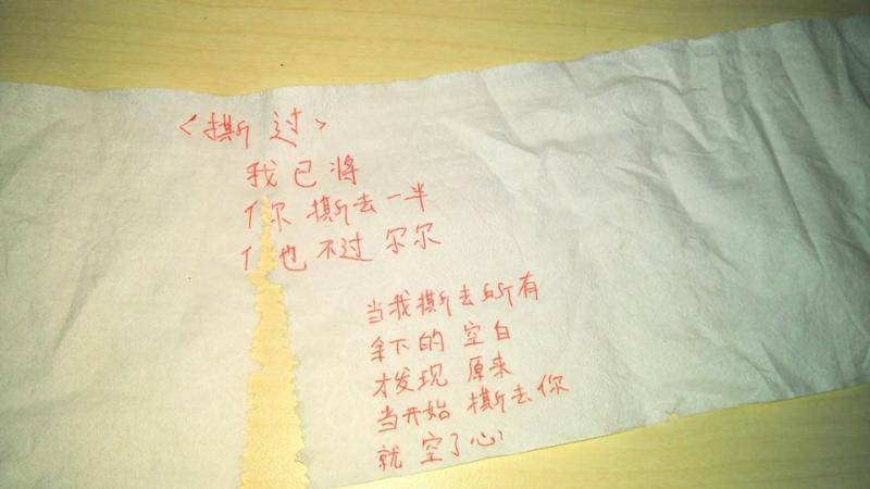 file75iflyoid8o3muyj6n5_Large.jpg