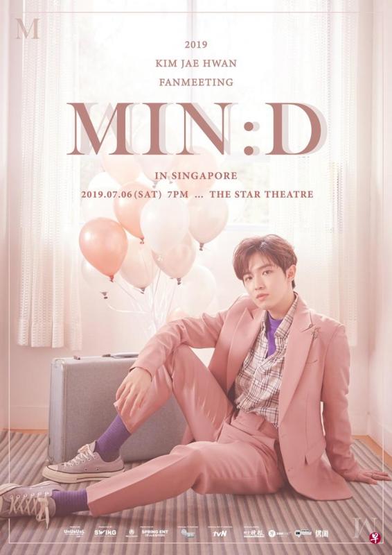 20190523_entertainment_kjh_poster_Large.jpg
