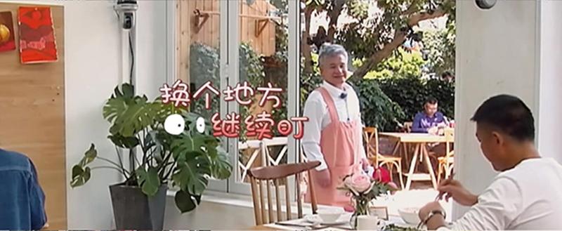 xiao_min_ye_ye_dan_xin_wang_liao_rang_shi_ke_mai_dan_yi_zhi_cheng_zhao_cai_fang_xin_.__Medium.jpg