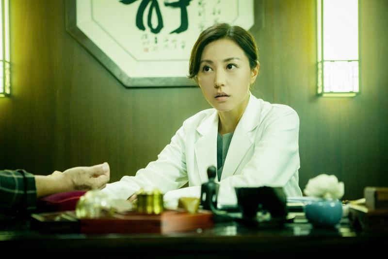 20190621_showbiz-zhang-02_Medium.jpg