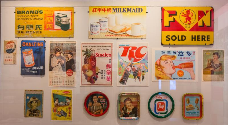 食品宣传卡纸板与托盘。