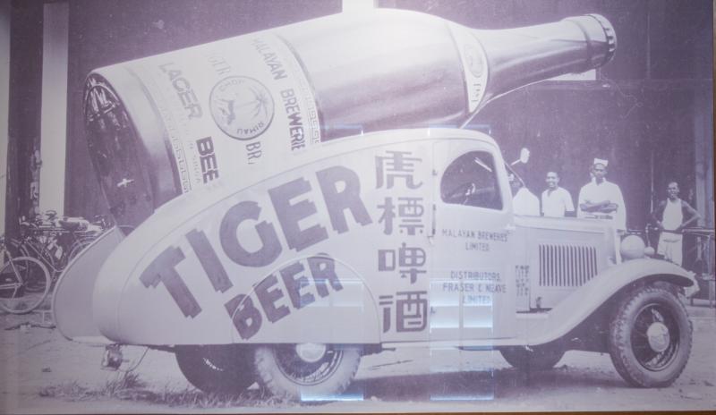 虎牌啤酒抢眼的立体广告。