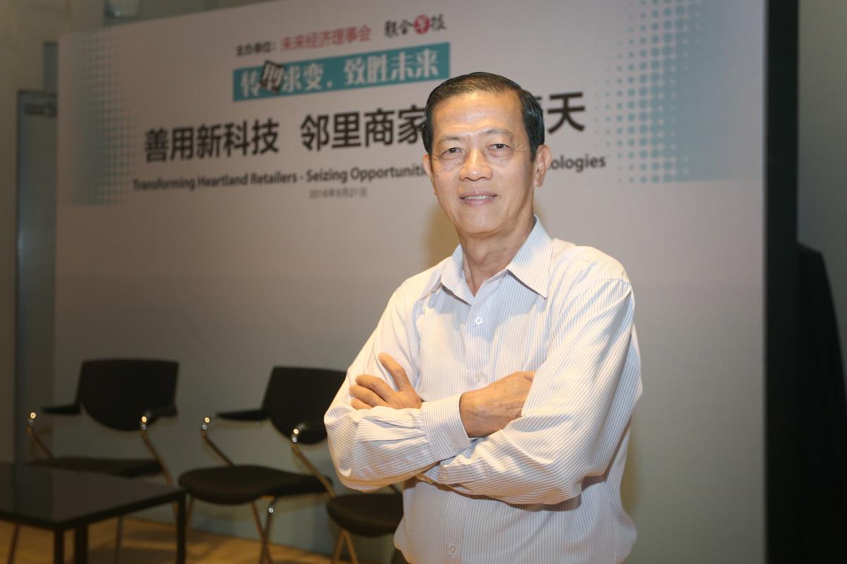 20190616_news_finance_3_Large.jpg