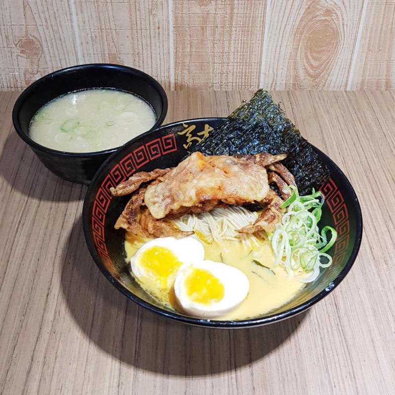 Takagi Ramen