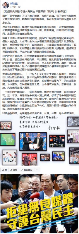 20190628_news_kou_Large.png