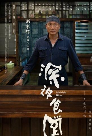 liang_jia_hui__Medium.jpg