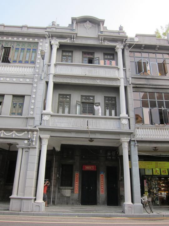 20190708_zbnowlifestyle_shophouses_4_Medium.jpg