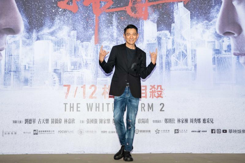 20190716_showbiz-andy-02_Medium.jpg
