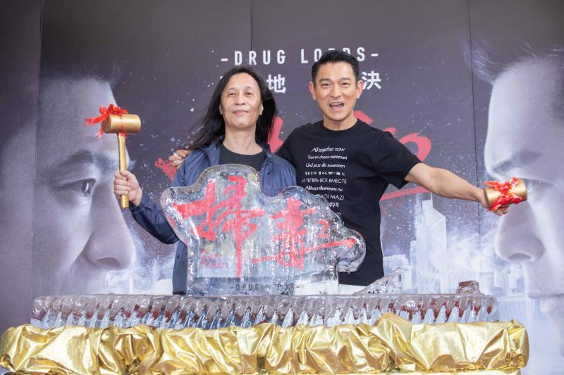 20190716_showbiz-andy-03_Medium.jpg