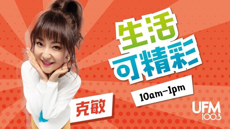 2.-ke-min-960x540_Medium.jpg
