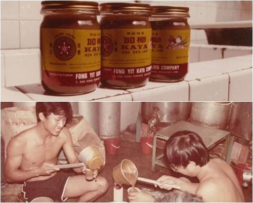 fong_yite_old_pics_Medium.jpg