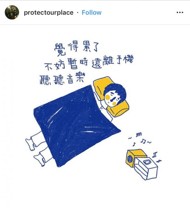 20190731_zbnow_hkillustrator_Medium.jpg