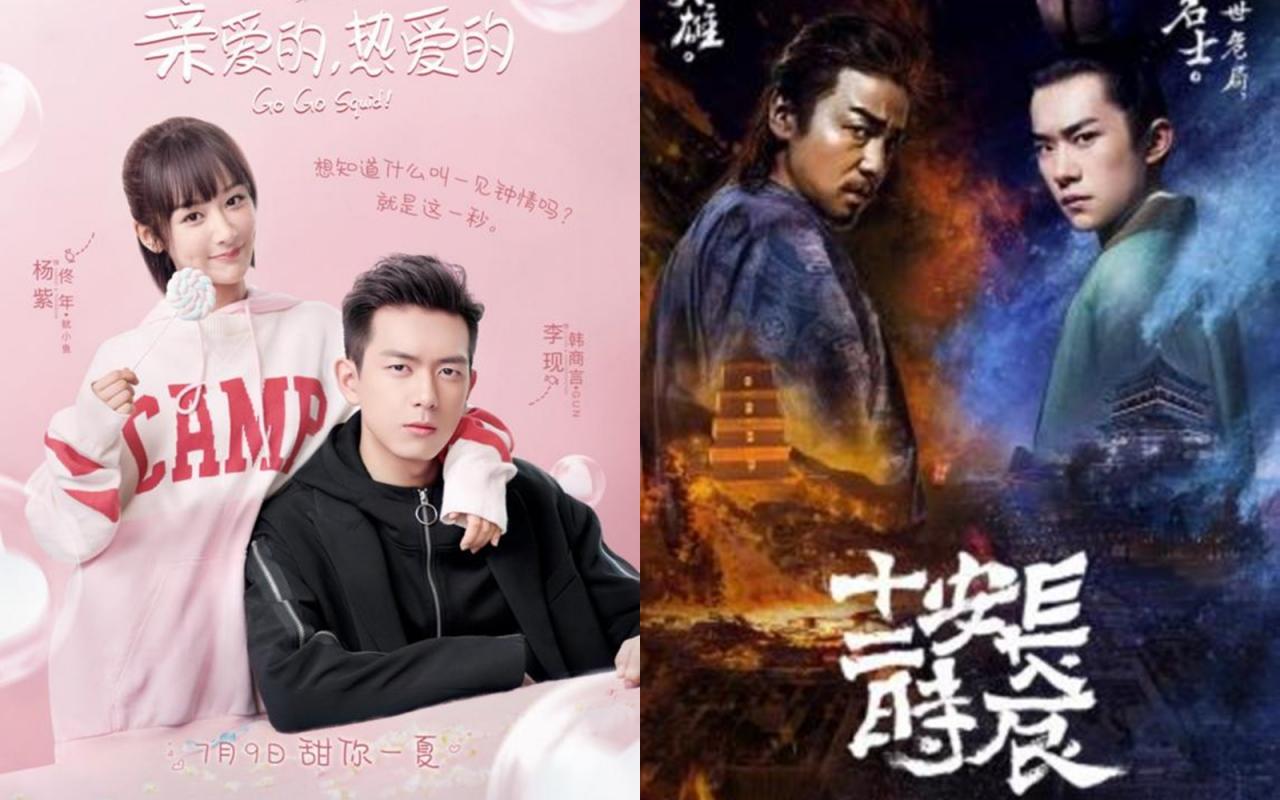 20190802_news_chntv2_Large.jpg