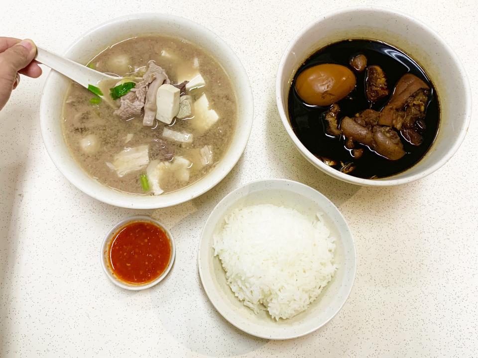 正文志记猪什汤大王 - Cheng Mun Chee Kee Pig Organ Soup